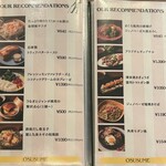 Mr.Gentleman Neo Japan Dining - 
