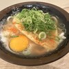 松屋