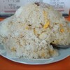 光栄軒 - 炒飯（大盛）