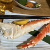 にほんいち水産直営 居酒屋あらた 本店