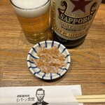 リンカーン食堂 - 