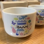 白雪ブルワリーレストラン長寿蔵 - お猪口もらいました♪