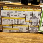 リンカーン食堂 - 