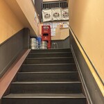 リンカーン食堂 - 