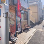 ゴルカ - 外観