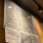 リンカーン食堂 - 