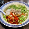白家功夫拉麺