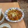 横浜中華街 華福飯店