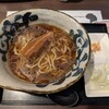 麺匠あじゃり
