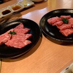 焼肉問屋 牛蔵 - 