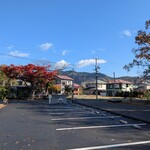 料理と氷菓 禾果漂馨 - 