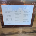 料理と氷菓 禾果漂馨 - 