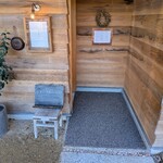 料理と氷菓 禾果漂馨 - 