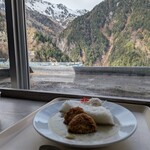 黒部ダムレストハウス - 