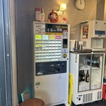 味噌らーめん屋 ちょりん - 