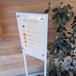 料理と氷菓 禾果漂馨 - 