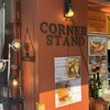 HotDog&Cafe CornerStand