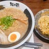 越後秘蔵麺　無尽蔵 いしはら家