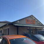 じゅんちゃんラーメン - 