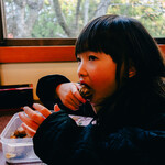 滝口わさび園 - 