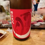 フィッシュ オン ディッシュ ロリー - 