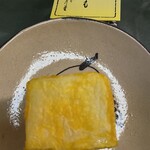 銘菓きみごろも本舗 松月堂 - 