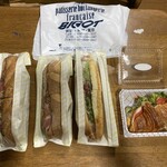 オー・ボン・サンドイッチ　ビゴ - 