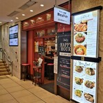 ワイン食堂 旅する子ブタ 東京 グランルーフフロント店 - フランスチック