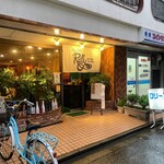 フィッシュ オン ディッシュ ロリー - 