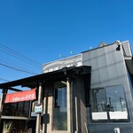 北海道らーめん みそ熊 - 