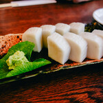 滝口わさび園 - 