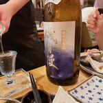 フィッシュ オン ディッシュ ロリー - 