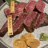焼肉 牛城