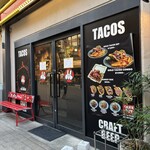 下北沢ミートブラザーズ - 