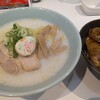 やさしい、とんこつ 麺 かまくら 