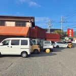 ドライブインあけみ - 