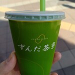 ずんだ茶寮 シェイクエクスプレス店 - 