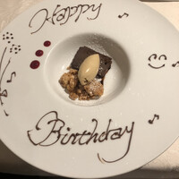 アミチェ 心斎橋本店 - 