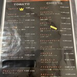 pizzeria arsognando - 