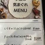 pizzeria arsognando - 