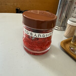 九州ラーメン友理 - 