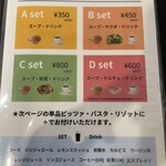 pizzeria arsognando - 