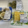 みよし野 学園前店