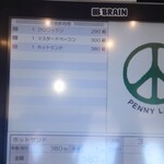 ベーカリー＆カフェ PENNY LANE - 