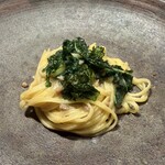 ラッフィナート - 