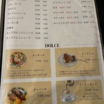 pizzeria arsognando - 