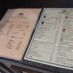 ベーカリー＆カフェ PENNY LANE - 