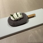 ラッフィナート - 