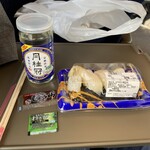 ラルズマート 長万部店 - 