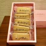 ミッシェル・ブラン - 